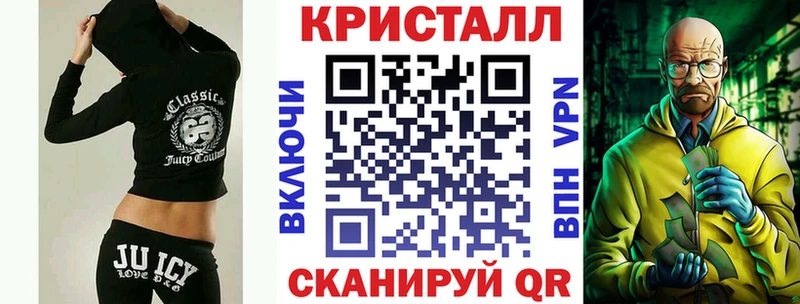 сколько стоит  Краснообск  АМФ 97% 