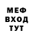 ГАШ 40% ТГК Faer xD