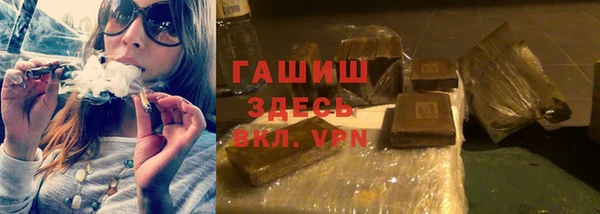 spice Арсеньев