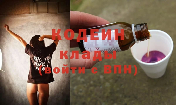 spice Арсеньев