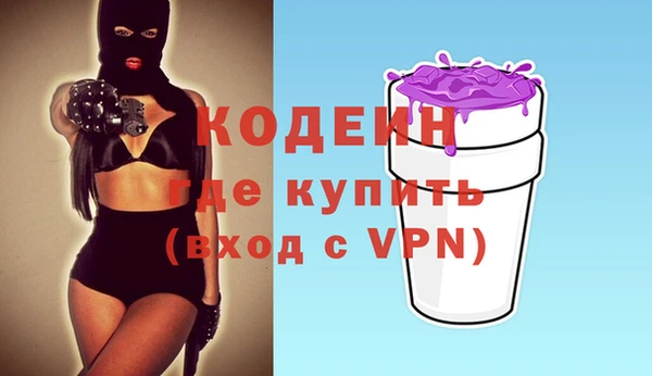 spice Арсеньев