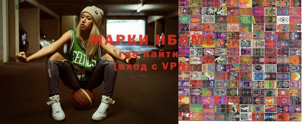 меф VHQ Аркадак