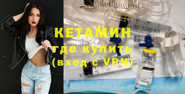 скорость mdpv Армянск