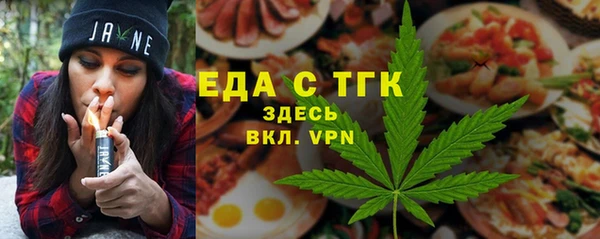 spice Арсеньев