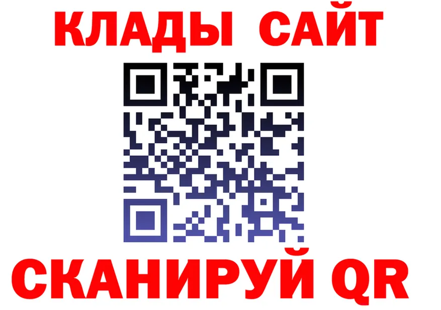 Альфа ПВП СК КРИС ТОР это blacksprut Краснообск