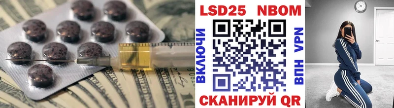 ЛСД экстази ecstasy  Краснообск 